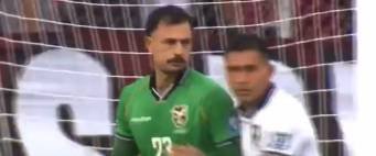 Así fue el error de ‘Billy’ Viscarra para el gol en contra de la selección