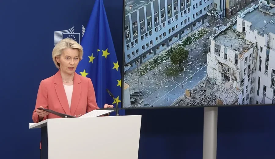 Bulgaria investiga un posible sabotaje ruso del GPS que afectó al vuelo de Ursula Von der Leyen