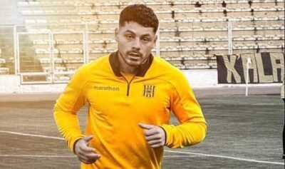 El Tigre no contará con el guatemalteco Lom ni con Altamirano en la Libertadores