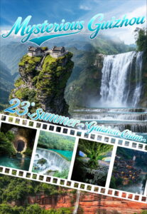 Guizhou-sin-visa-verano-fresco-y-pleno-infinitas-aventuras-en.jpeg