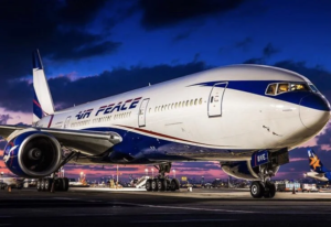 La-disputa-por-la-aviacion-por-25000-millones-de-naira.png