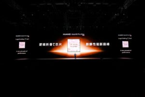 Huawei-destaca-la-innovacion-continua-asegurando-una-ventaja-competitiva-a.jpeg